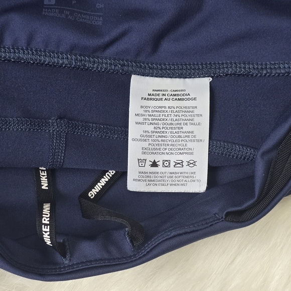 Nike Running Dri-Fit Capri Pants Women's Small - Picture 5 of 7